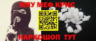 бутират Бузулук