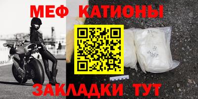 бутират Бузулук
