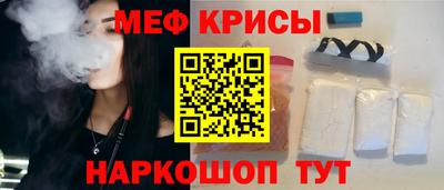 амф Бугуруслан