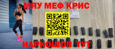 бутират Бузулук