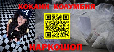 бутират Бузулук
