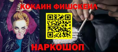 героин Будённовск