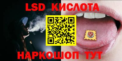 амф Бугуруслан