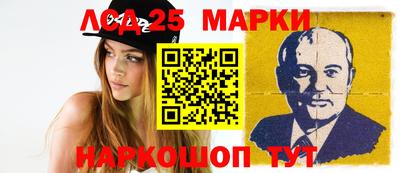 героин Будённовск