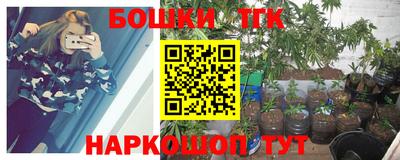 героин Будённовск