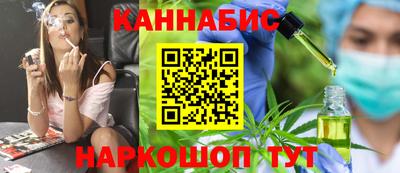 амф Бугуруслан