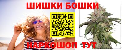 амф Бугуруслан