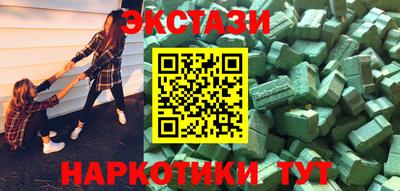 героин Будённовск