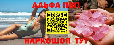 героин Будённовск