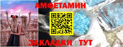 героин Будённовск