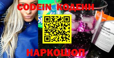 героин Будённовск