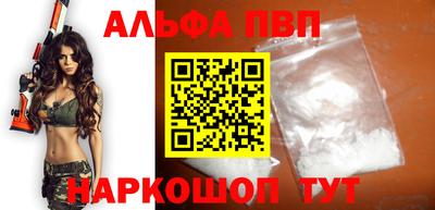 амф Бугуруслан