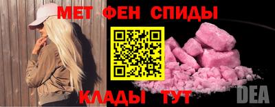 амф Бугуруслан