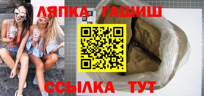 героин Будённовск