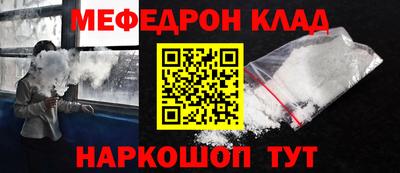 героин Будённовск