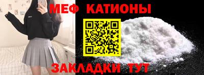 героин Будённовск