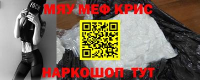 бутират Бузулук
