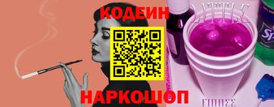 амф Бугуруслан
